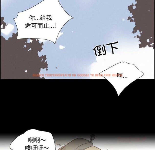 查看漫画純潔之罪 - 第37話 - sayhentaiz.net中的4170204图片