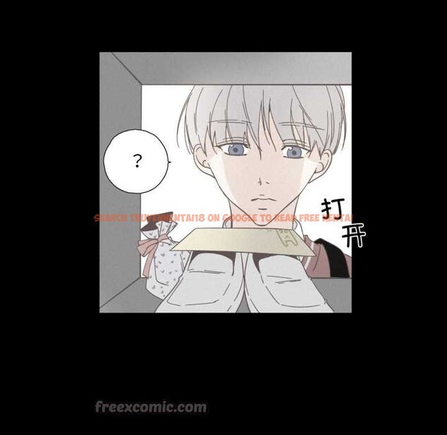 查看漫画純潔之罪 - 第37話 - sayhentaiz.net中的4170210图片