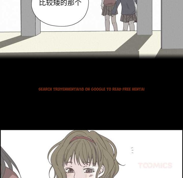 查看漫画純潔之罪 - 第37話 - sayhentaiz.net中的4170216图片