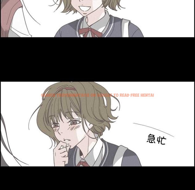 查看漫画純潔之罪 - 第37話 - sayhentaiz.net中的4170217图片