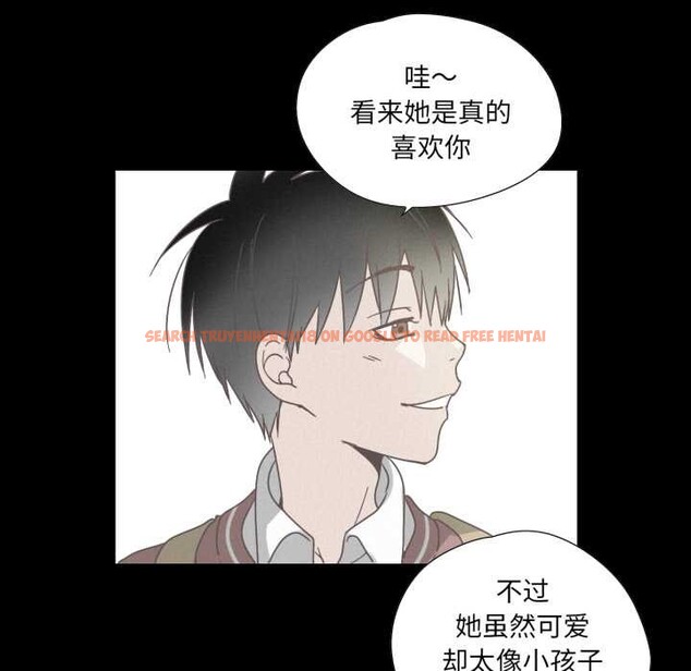 查看漫画純潔之罪 - 第37話 - sayhentaiz.net中的4170218图片