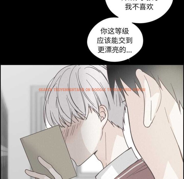 查看漫画純潔之罪 - 第37話 - sayhentaiz.net中的4170219图片