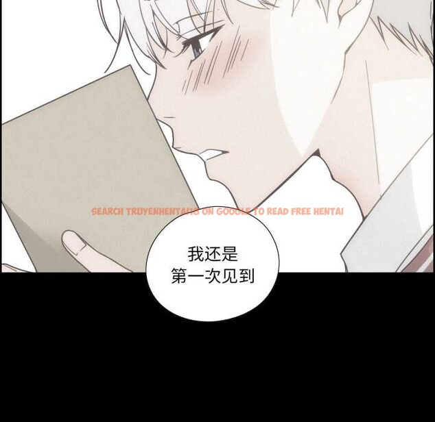 查看漫画純潔之罪 - 第37話 - sayhentaiz.net中的4170221图片