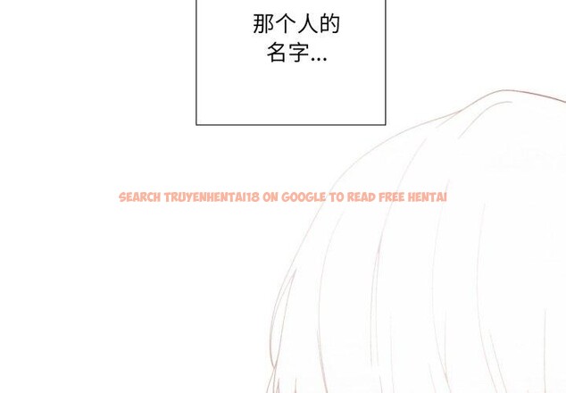 查看漫画純潔之罪 - 第4話 - tymanga.com中的3362136图片