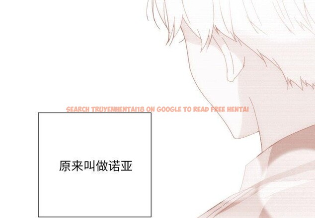查看漫画純潔之罪 - 第4話 - tymanga.com中的3362137图片