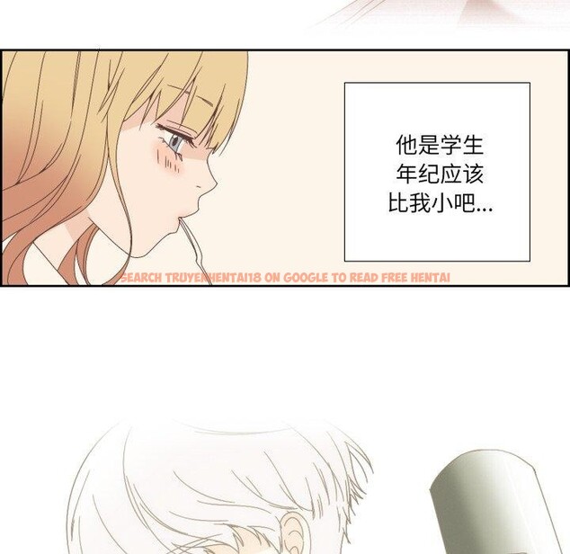 查看漫画純潔之罪 - 第4話 - tymanga.com中的3362138图片