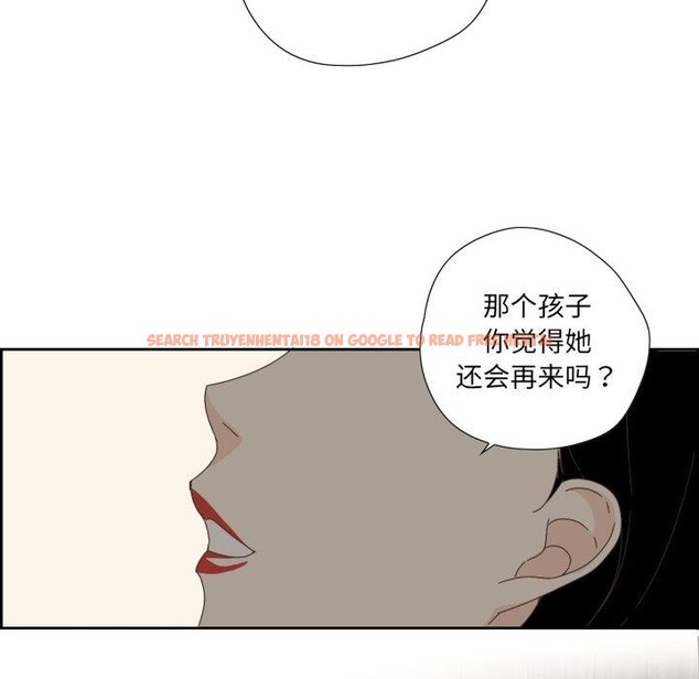 查看漫画純潔之罪 - 第4話 - tymanga.com中的3362154图片
