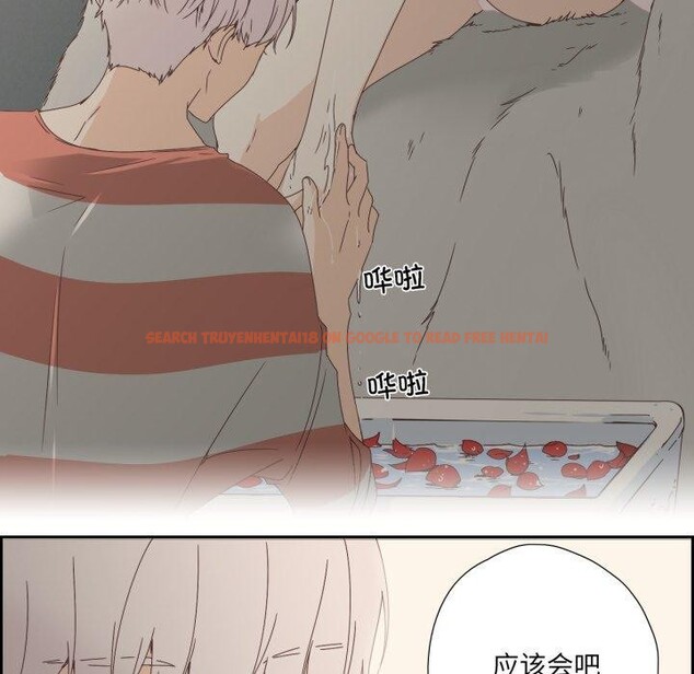 查看漫画純潔之罪 - 第4話 - tymanga.com中的3362156图片