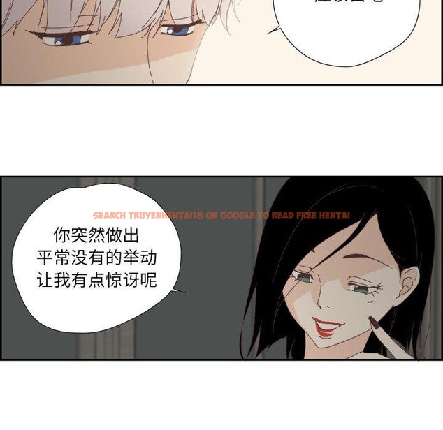 查看漫画純潔之罪 - 第4話 - tymanga.com中的3362157图片