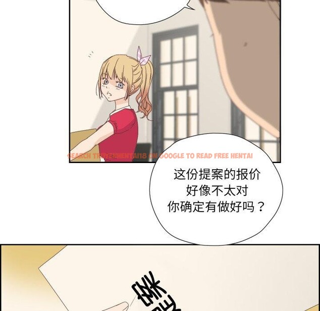 查看漫画純潔之罪 - 第4話 - tymanga.com中的3362166图片