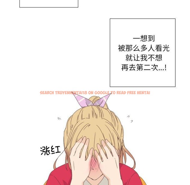 查看漫画純潔之罪 - 第4話 - tymanga.com中的3362170图片
