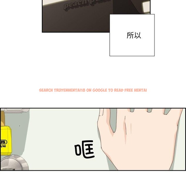 查看漫画純潔之罪 - 第4話 - tymanga.com中的3362173图片