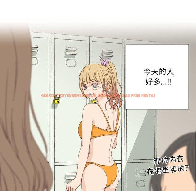 查看漫画純潔之罪 - 第4話 - tymanga.com中的3362175图片