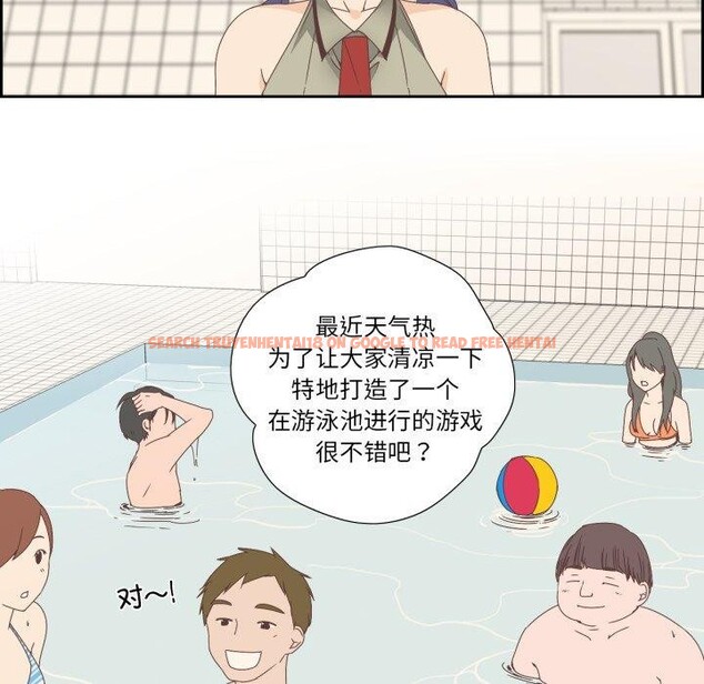 查看漫画純潔之罪 - 第4話 - tymanga.com中的3362180图片