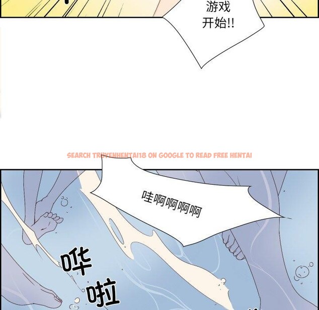 查看漫画純潔之罪 - 第4話 - tymanga.com中的3362184图片