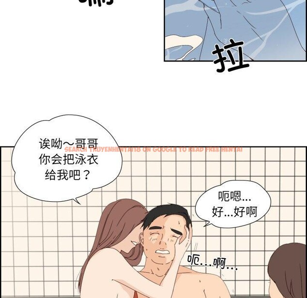 查看漫画純潔之罪 - 第4話 - tymanga.com中的3362186图片