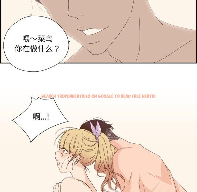查看漫画純潔之罪 - 第4話 - tymanga.com中的3362189图片