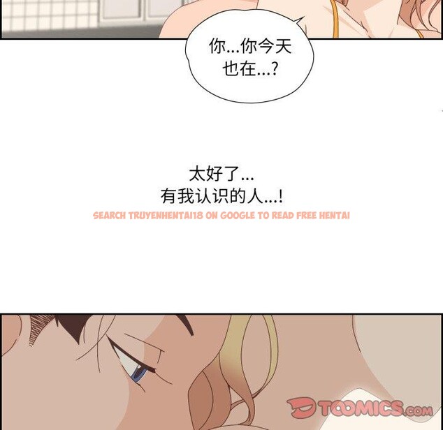 查看漫画純潔之罪 - 第4話 - tymanga.com中的3362191图片