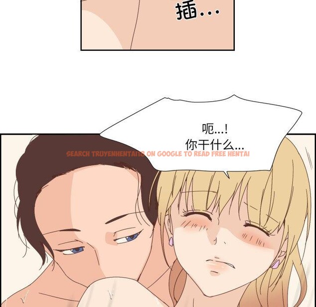 查看漫画純潔之罪 - 第4話 - tymanga.com中的3362194图片