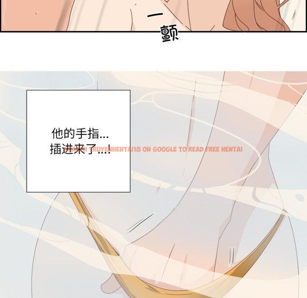 查看漫画純潔之罪 - 第4話 - tymanga.com中的3362195图片