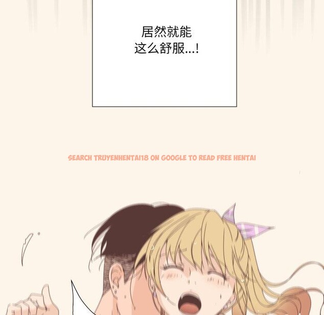 查看漫画純潔之罪 - 第4話 - tymanga.com中的3362202图片