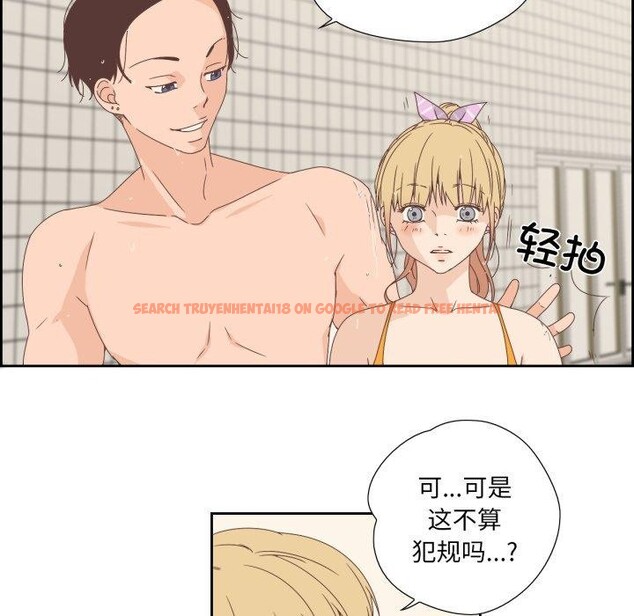 查看漫画純潔之罪 - 第4話 - tymanga.com中的3362210图片