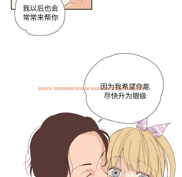查看漫画純潔之罪 - 第4話 - tymanga.com中的3362212图片