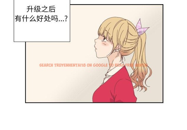 查看漫画純潔之罪 - 第5話 - tymanga.com中的3381686图片