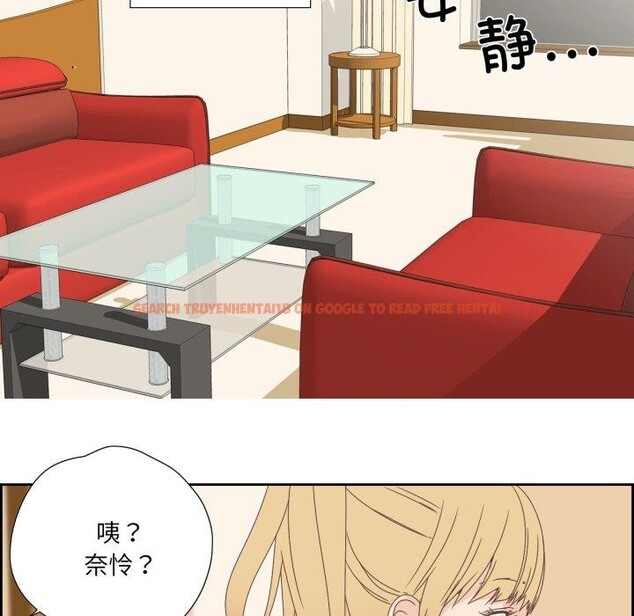 查看漫画純潔之罪 - 第5話 - tymanga.com中的3381689图片