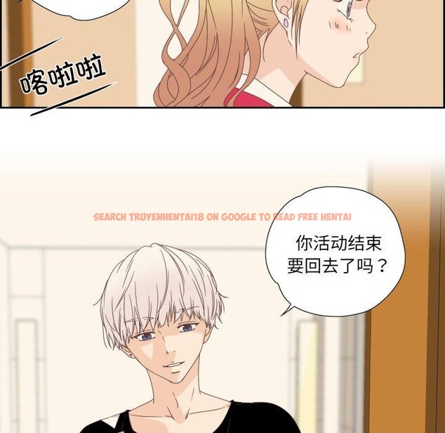 查看漫画純潔之罪 - 第5話 - tymanga.com中的3381690图片