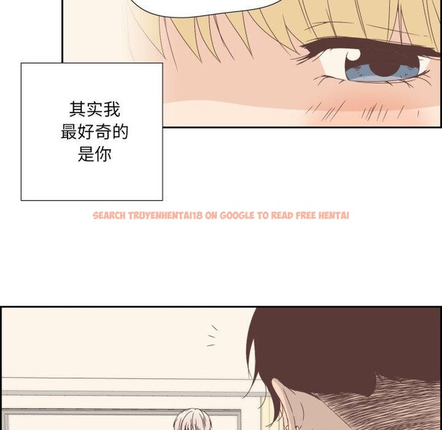 查看漫画純潔之罪 - 第5話 - tymanga.com中的3381696图片