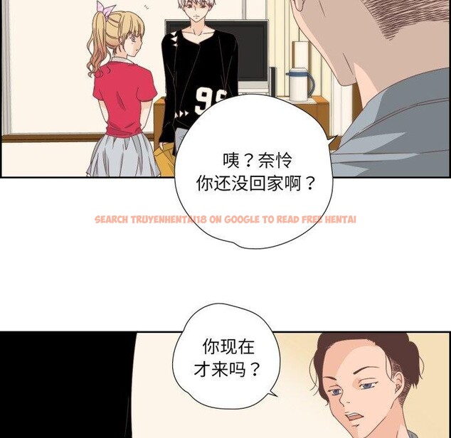 查看漫画純潔之罪 - 第5話 - tymanga.com中的3381697图片