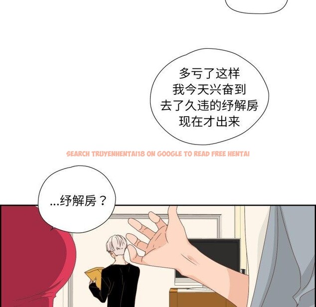 查看漫画純潔之罪 - 第5話 - tymanga.com中的3381700图片