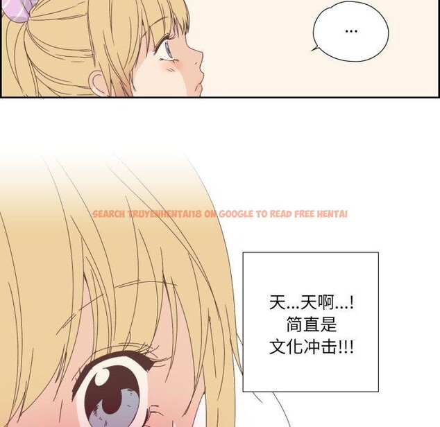查看漫画純潔之罪 - 第5話 - tymanga.com中的3381702图片