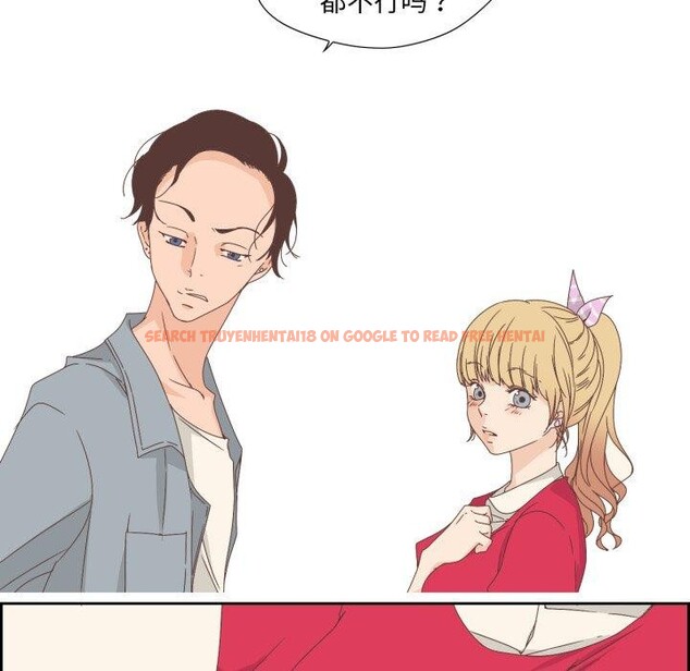 查看漫画純潔之罪 - 第5話 - tymanga.com中的3381706图片