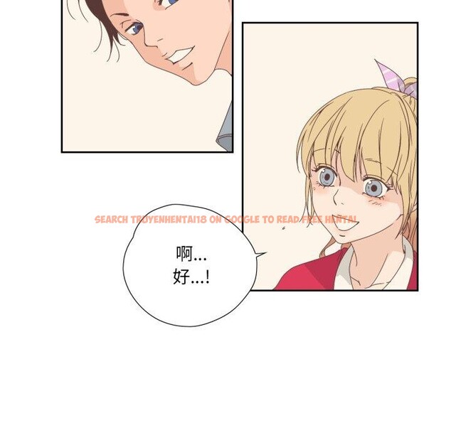 查看漫画純潔之罪 - 第5話 - tymanga.com中的3381708图片