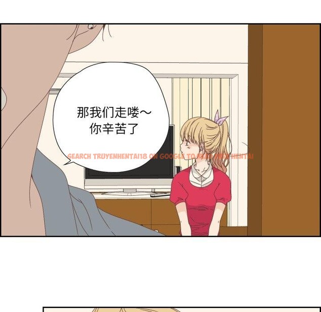 查看漫画純潔之罪 - 第5話 - tymanga.com中的3381709图片