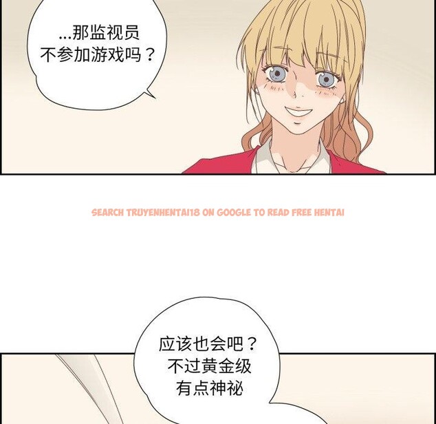 查看漫画純潔之罪 - 第5話 - tymanga.com中的3381714图片