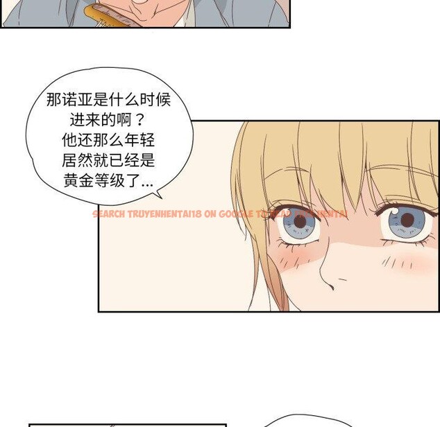 查看漫画純潔之罪 - 第5話 - tymanga.com中的3381716图片