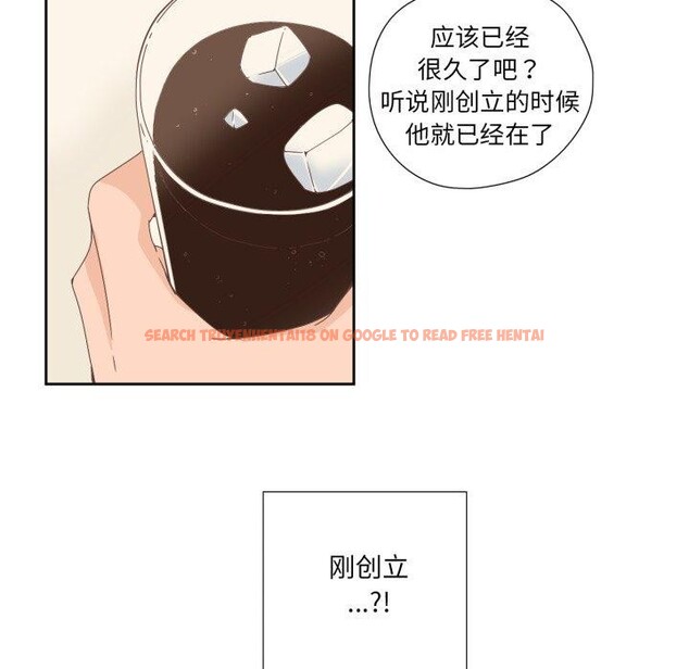 查看漫画純潔之罪 - 第5話 - tymanga.com中的3381717图片