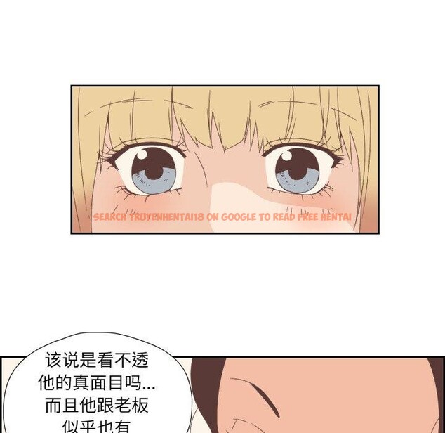 查看漫画純潔之罪 - 第5話 - tymanga.com中的3381724图片