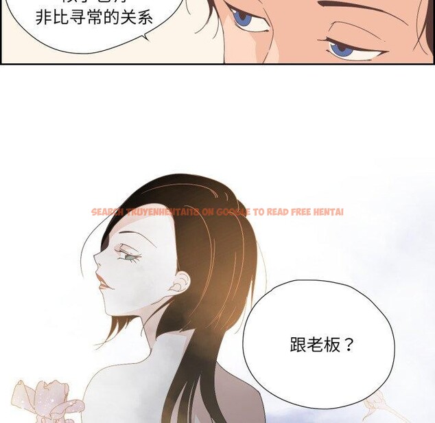 查看漫画純潔之罪 - 第5話 - tymanga.com中的3381725图片