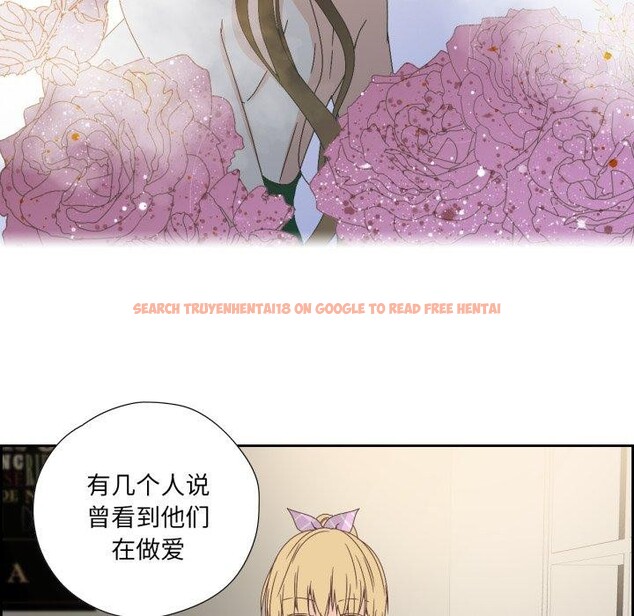 查看漫画純潔之罪 - 第5話 - tymanga.com中的3381726图片