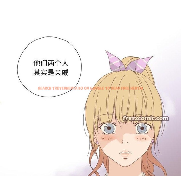 查看漫画純潔之罪 - 第5話 - tymanga.com中的3381728图片