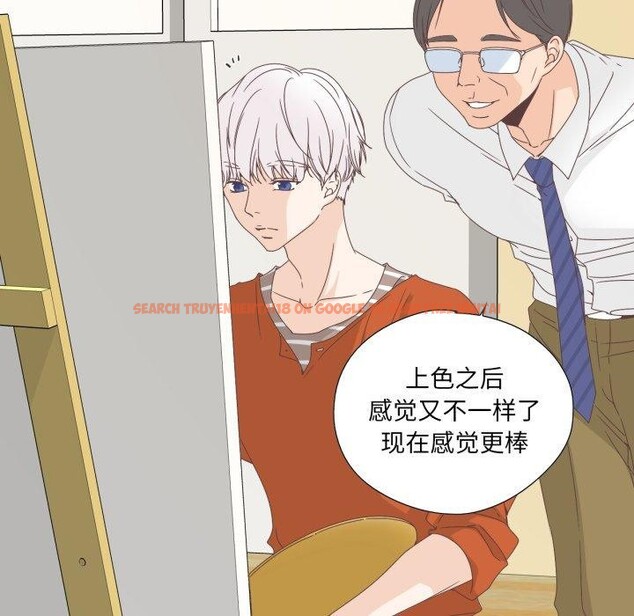 查看漫画純潔之罪 - 第5話 - tymanga.com中的3381732图片