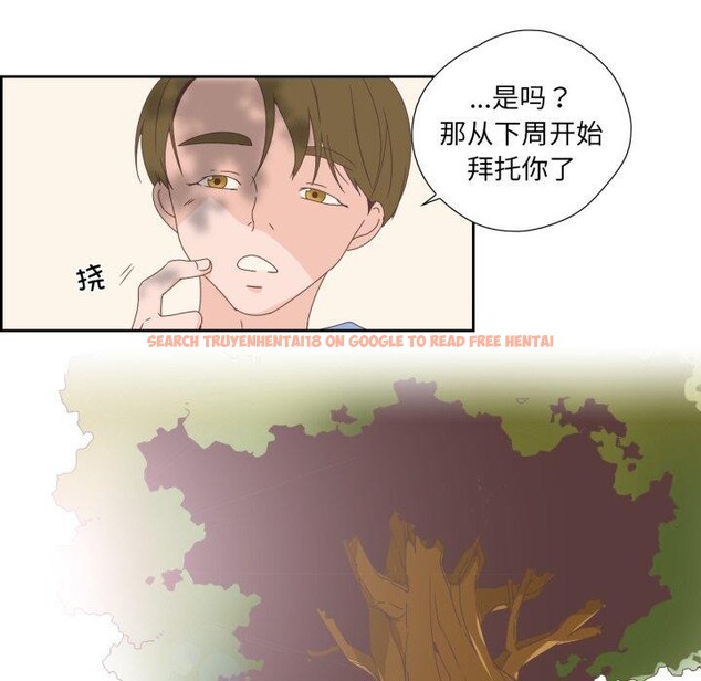 查看漫画純潔之罪 - 第5話 - tymanga.com中的3381740图片