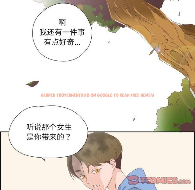 查看漫画純潔之罪 - 第5話 - tymanga.com中的3381741图片