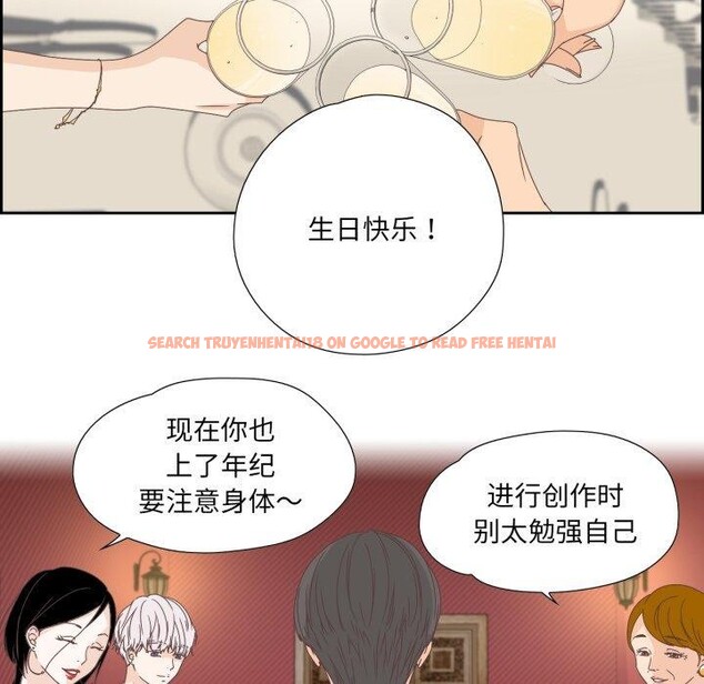 查看漫画純潔之罪 - 第5話 - tymanga.com中的3381746图片