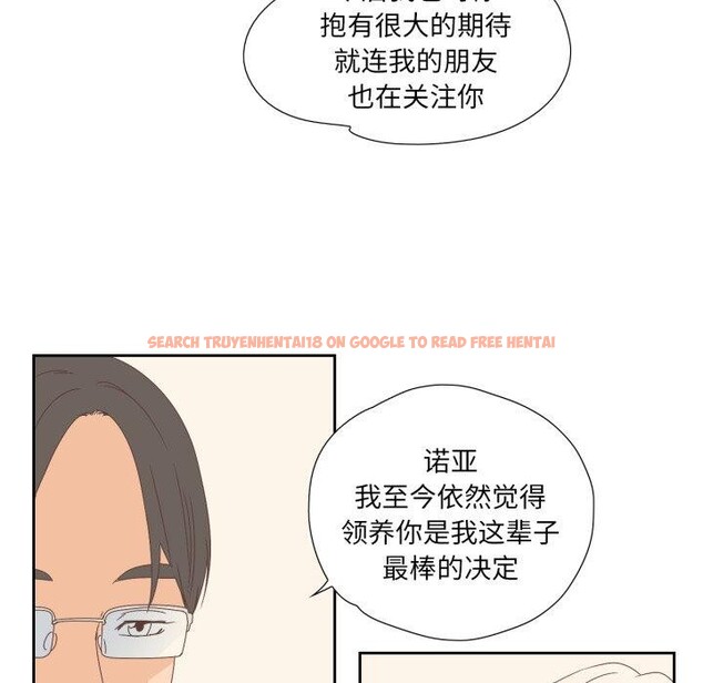 查看漫画純潔之罪 - 第5話 - tymanga.com中的3381750图片