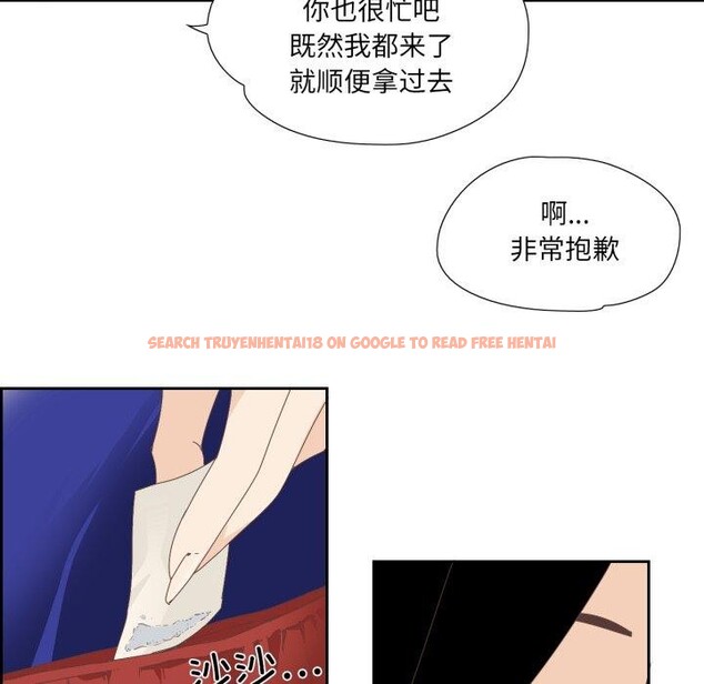 查看漫画純潔之罪 - 第5話 - tymanga.com中的3381757图片
